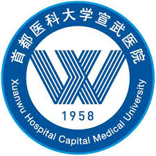 Xuanwu Hospital