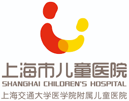 Shanghai Children's Hospital