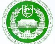 Hospital Logo