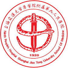 Hospital Logo